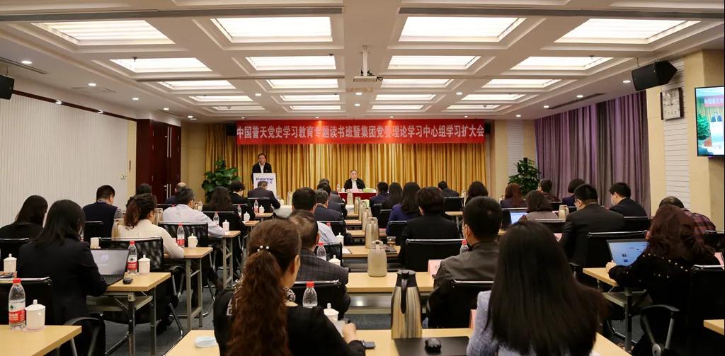 工程机械配件店名字
